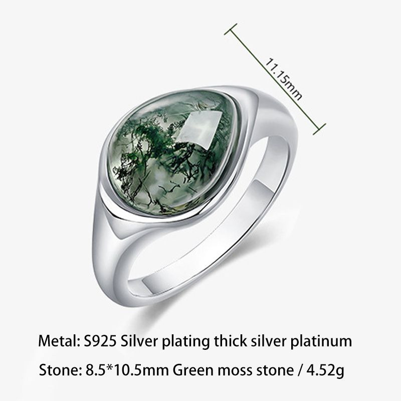 S925 silver agate ring New simple moss ring